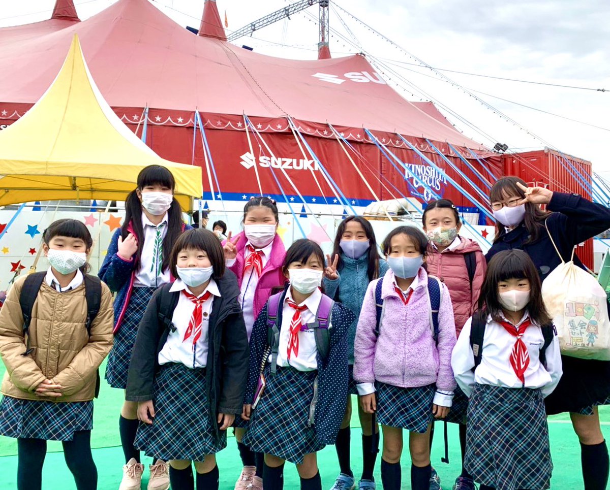 GS_Tokyo109's tweet photo. 木下大サーカスを観に行ってきたよ！🎪大きくて真っ赤なテントに入って行くスカウトたち、初めて観るサーカスにドキドキワクワク！😍
空中ブランコに感動した小学1年生のスカウ���は、絵日記にも描いてくれました💕
#木下大サーカス #kinoshitacircus https://t.co/V79r7mRWeY