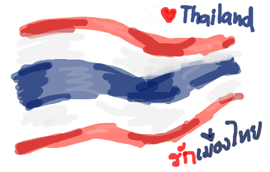 Padchon1's tweet photo. #ขอให้ช่วยกันทำดีทำสิ่งที่ถูก https://t.co/suLB6I3HH3