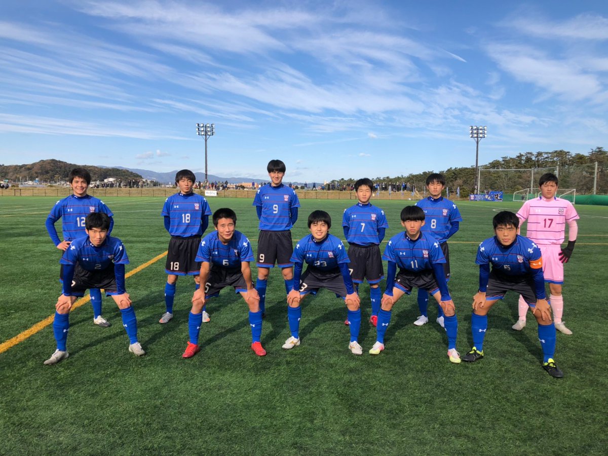 Seiko Football Club Club Seiko Twitter
