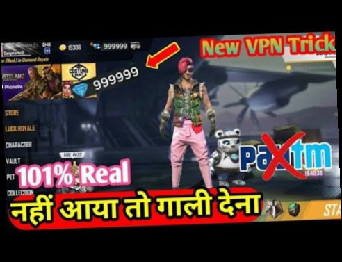 free fire diamond hack 99 999 mod apk free fire diamond hack 99 999 mod apk