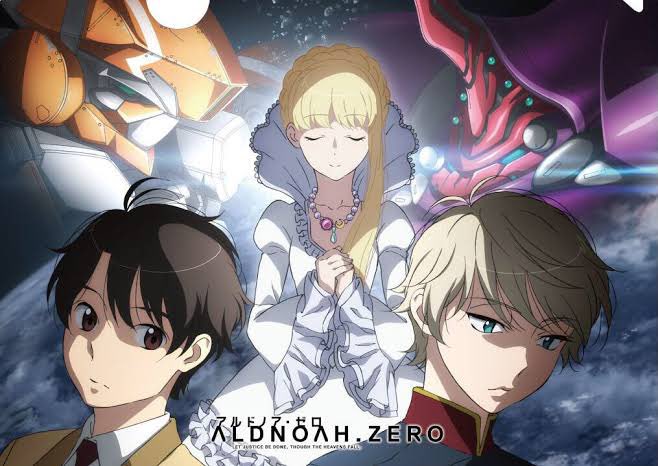 Oh Oh Oh わたしのアニメ歴3選 怪 Ayakashi 化猫 続編の モノノ怪 も Samurai 7 アルドノア ゼロ