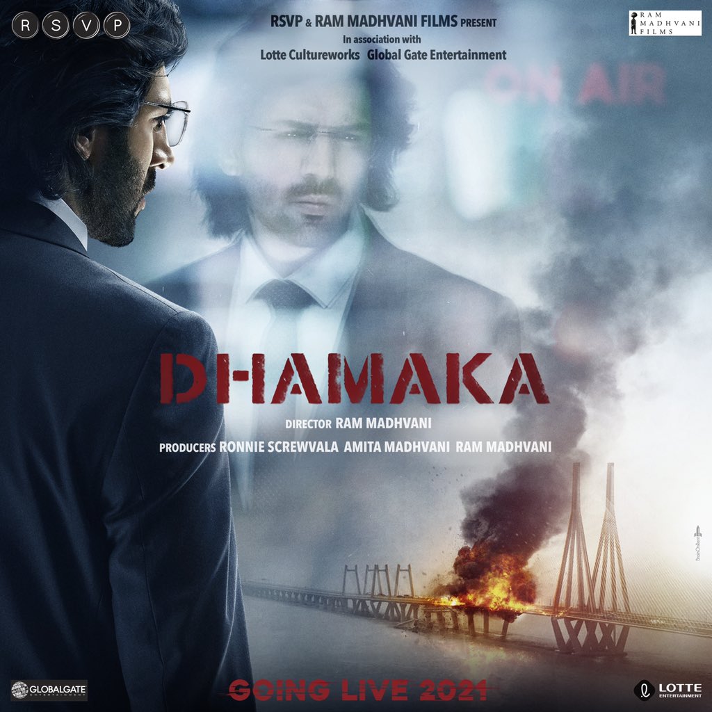 Aaj mera Birthday hai 🥳 
#DHAMAKA hona chahiye 💥 🔥

@RamKMadhvani #AmitaMadhvani @RonnieScrewvala @RSVPMovies @OfficialRMFilms @RheaPrabhu #SiaBhuyan