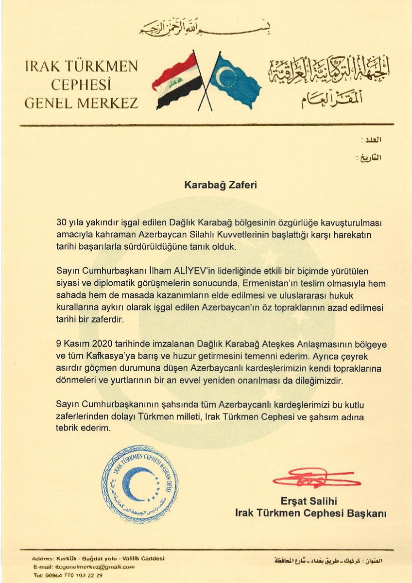 Azerbaycan Cumhuriyeti’nin Karabağ’da kazanmış olduğu zaferle ilgili Irak Türkmen Cephesi’nin bildirisi.