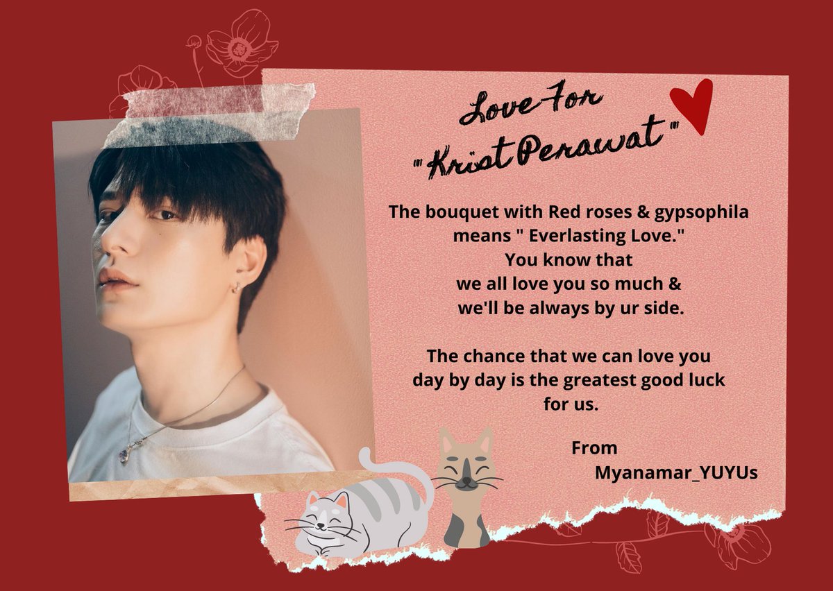 for_perawat's tweet photo. 𝐁𝐨𝐮𝐪𝐮𝐞𝐭 𝐒𝐮𝐩𝐩𝐨𝐫𝐭 𝐛𝐲 𝑴𝒚𝒂𝒏𝒎𝒂𝒓 𝒀𝑼𝒀𝑼𝒔

We sent a bouquet with red roses &amp; gypsophila that means " Everlasting Love."
Hope u enjoy this @kristtps 

Thabks for help us @krist_est 
#FantopiaxKristSingtoDay2
#KristPerawat
#Fantopia2020 https://t.co/yXbmZH12Ew