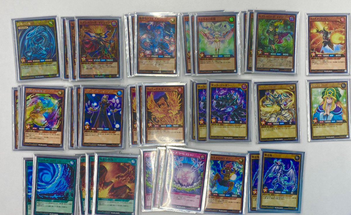 ホビーステーション池袋本店 Twitterren ラッシュデュエル大会情報 18 00から開催しましたラッシュデュエル非公認大会 優勝は うぃるさんの 保守竜魔 でした ひとこと たいして面白みのないデッキですいません 初優勝おめでとうございます ご参加頂いた