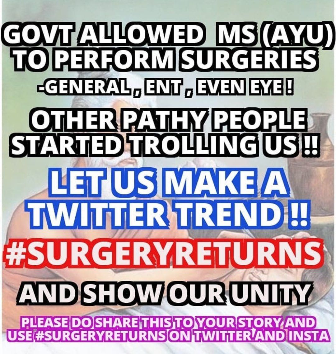 Punit98369636's tweet photo. Ayurveda #surgeryreturns #shatra https://t.co/LrCSanqJdo