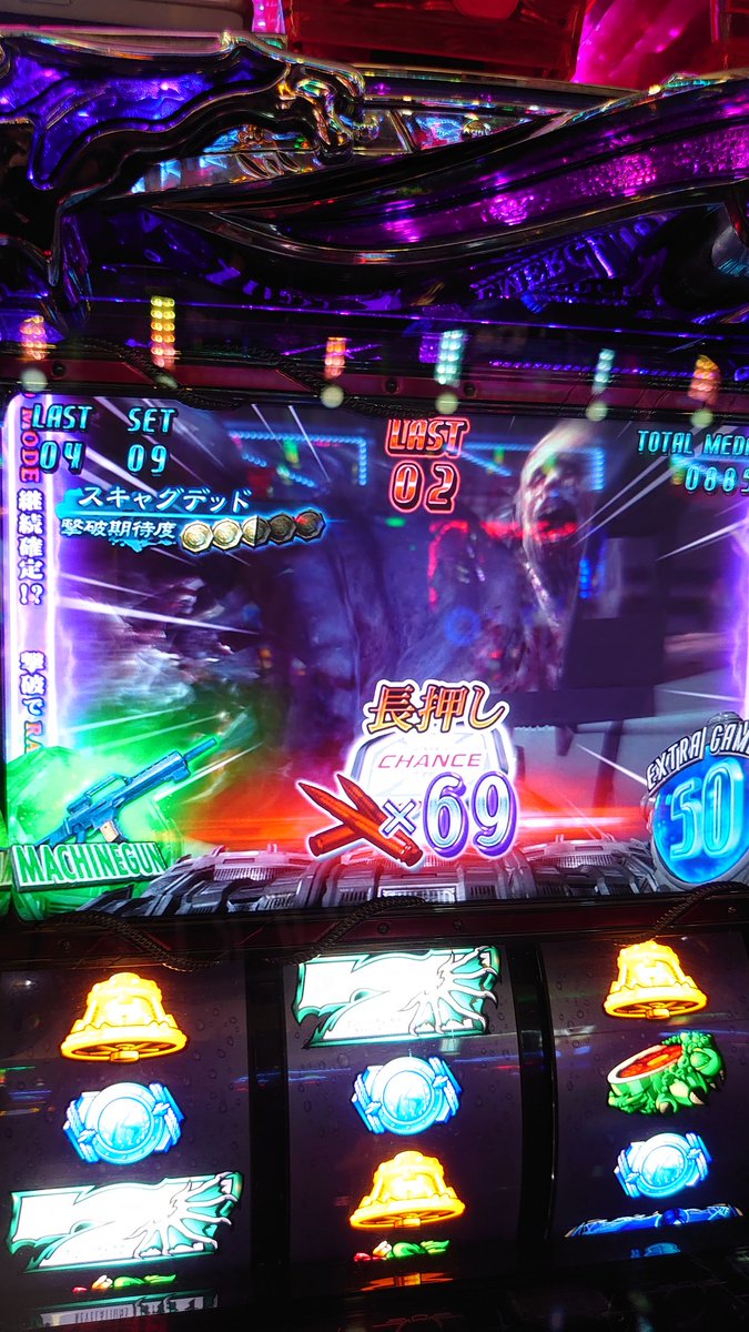 パチスロバイオハザードリベレーションズ パチスロバイオハザードリベレーションズ