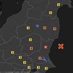 「震度5弱」茨城北部で強い地震、津波の心配はなし!