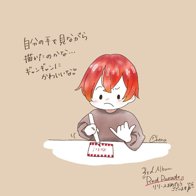 サーカスのtwitterイラスト検索結果 古い順 サーカスのtwitterイラスト検索結果 古い順