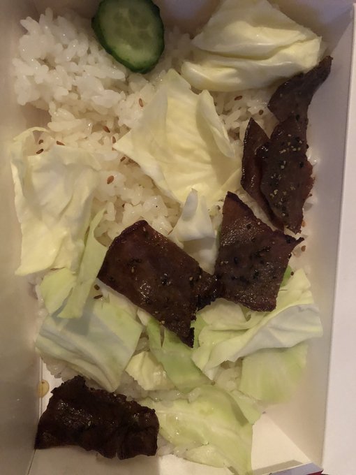 千年の宴 の牛タン弁当をウーバーイーツで注文 中身がまるで残飯 返金できず まとめダネ 千年の宴 の牛タン弁当をウーバーイーツで注文 中身がまるで残飯 返金できず まとめダネ