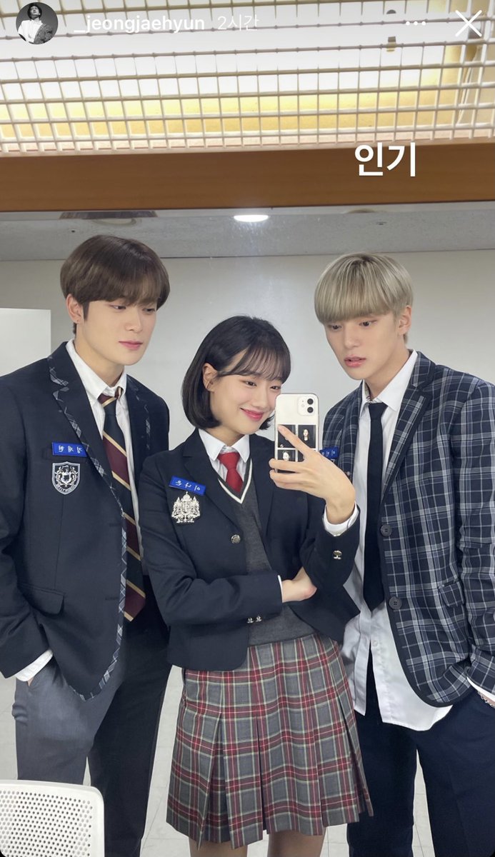 SBSNOW's tweet photo. #민나현 ...흐그극😭.. 흐국뚜흐국뚜리😢.. 교복..앙앙엉엉😫..주르륵..컹..💦 우리엠씨..🥺.. 싸랑해😭.. 흐국뚜흐국뚜리😢.. 앙앙엉엉😫..주르륵..❤️..💦
-
출처: 재현냥🐱 in ⭐️
_
#인기가요 #엔시티 #재현 #NCT #Jaehyun #몬스타엑스 #민혁 #MONSTA_X #Minhyuk #에이프릴 #나은 #April #Naeun https://t.co/PZXpFsqTdL