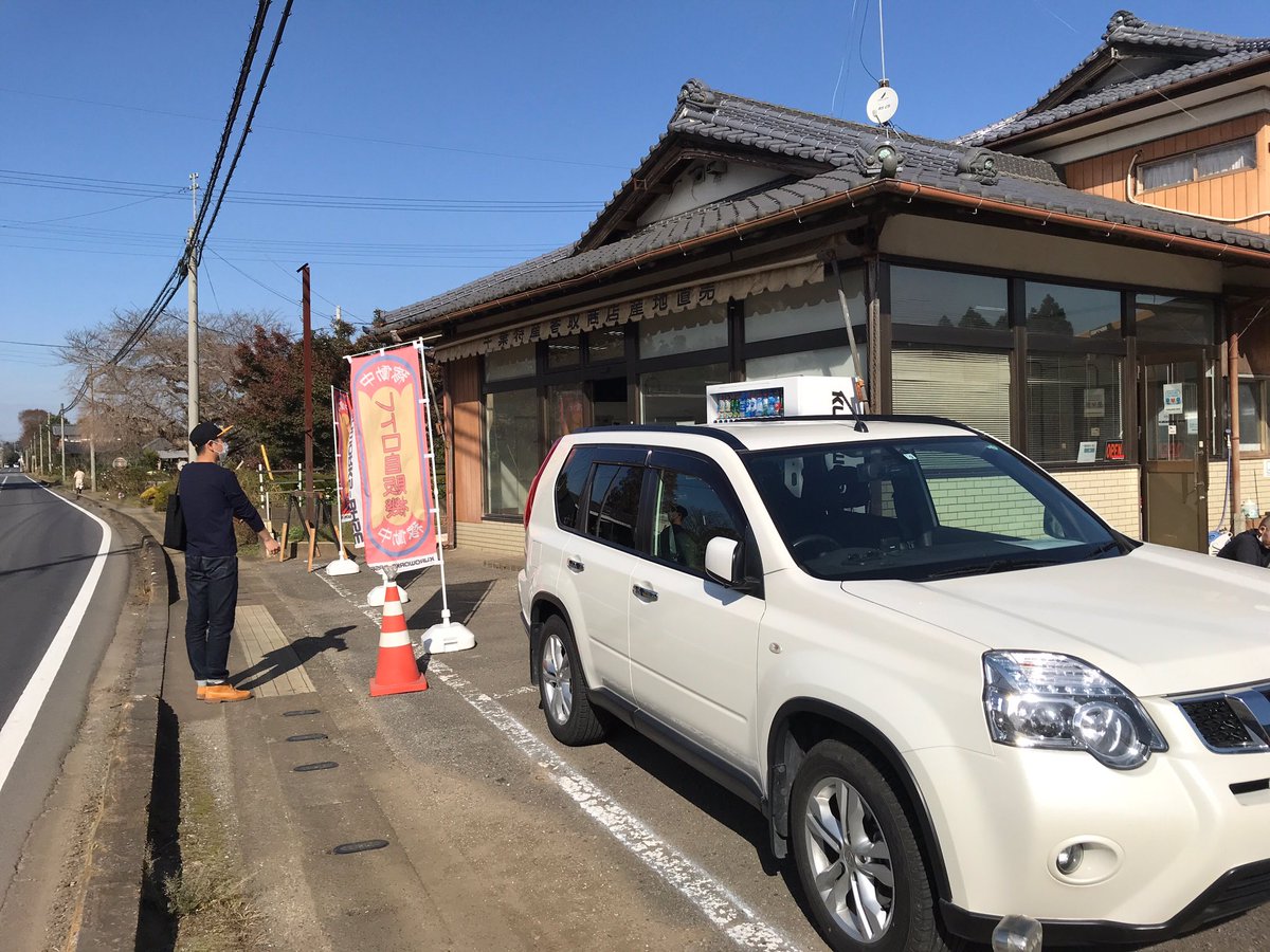 クロ ワークス ワークス クロ