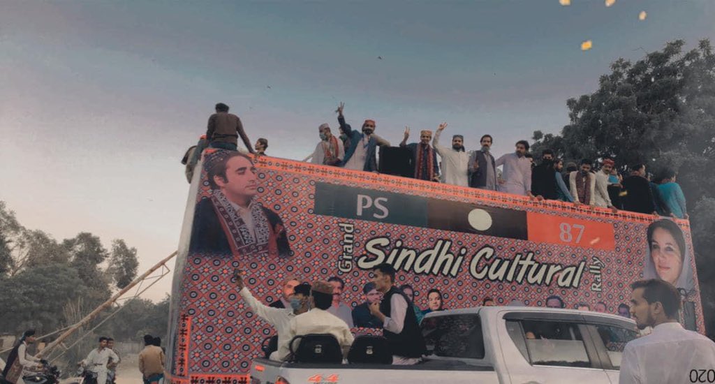 hazoorbuxchanna's tweet photo. Special Assistant To CM Sindh &amp; President PYO Sindh @JavedNLaghari Attended #SindhiCulturalRally by PS-87 Malir, Karachi Div from Steel town to Gulshan e Hadid. Rally was led by PPP Sindh GS Waqar Mehdi, @MirSohrab,@HaiderkhanPYO @faridmemonpyo &amp; other... 🇱🇾🌹. https://t.co/Lp9R62DrJh