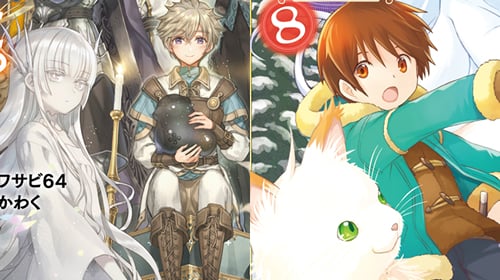 魔法使いで引きこもりのtwitterイラスト検索結果 魔法使いで引きこもりのtwitterイラスト検索結果