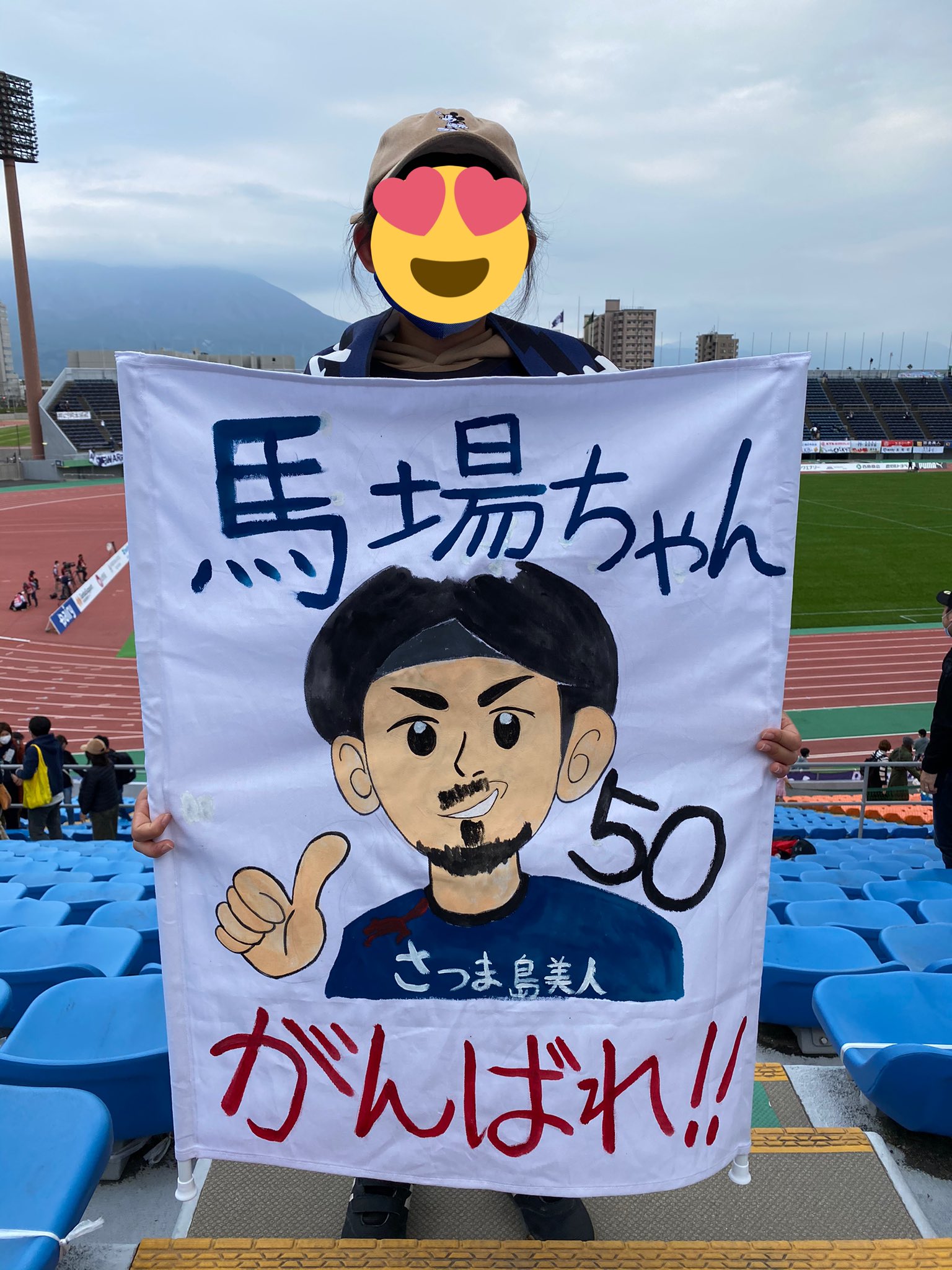アフロきんぐ Superafroking Twitter