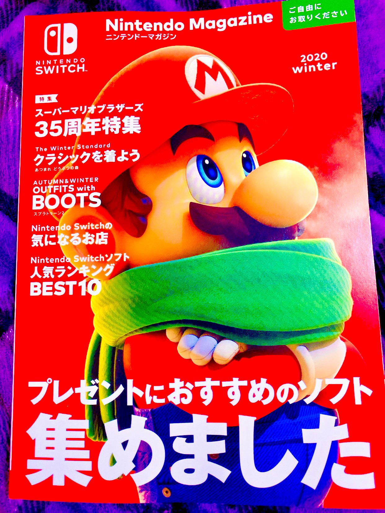 EnaENeTUcAUbg0H?format=jpg&name=large