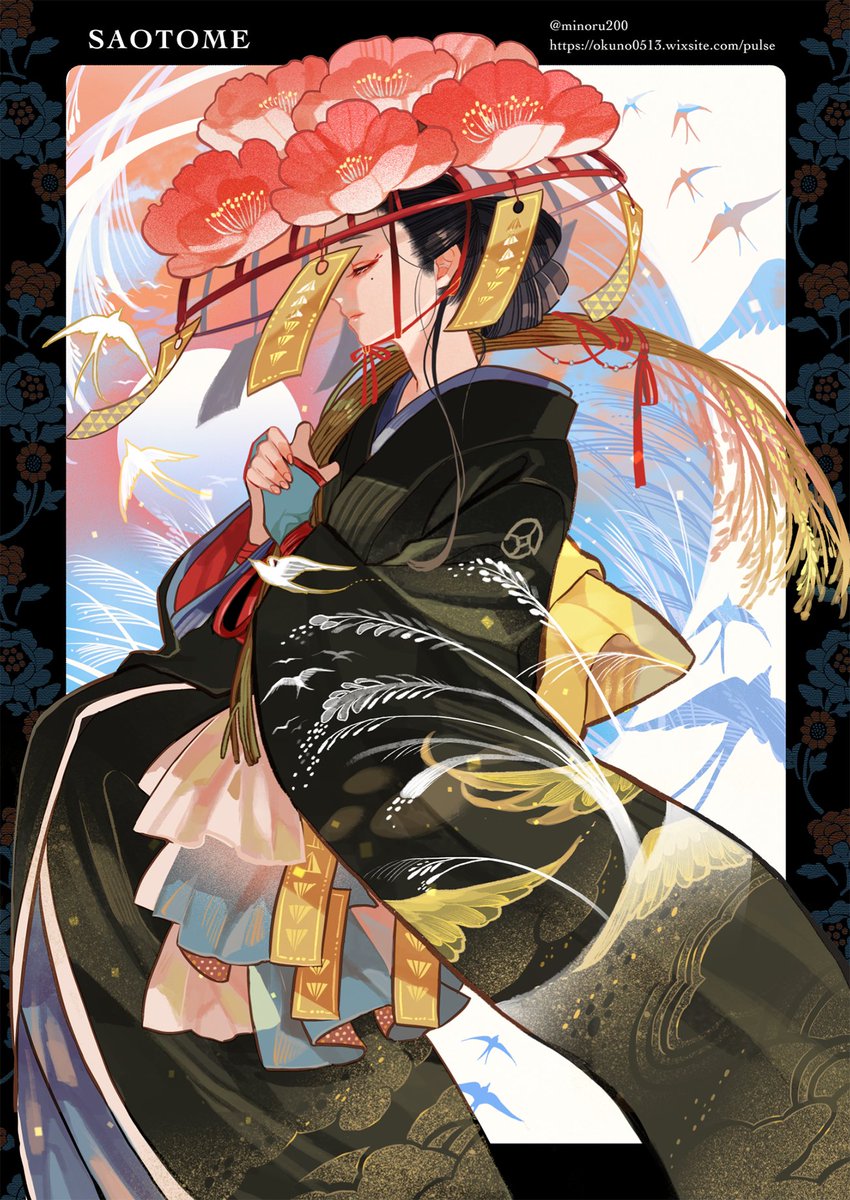 Minoru Minoru0 Twitter