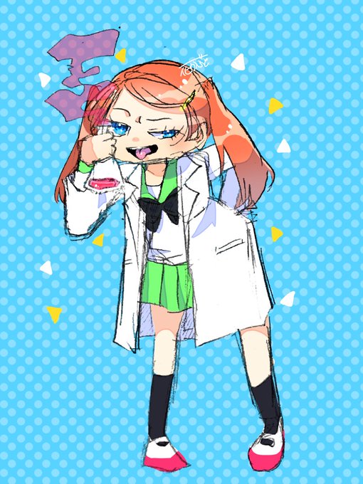 リケジョのtwitterイラスト検索結果 古い順