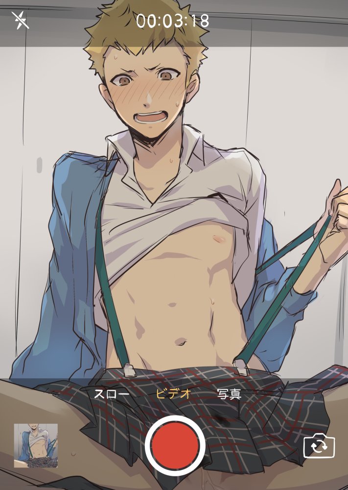 Stolen, of course.

♡ &amp; ↻ + a pic of your muse !

𝗘𝗫 = Marry me!
𝗦𝗦𝗦 = Lets bang a bit.
𝗦𝗦= Crushing on. . .
𝗦 = Pretty hot.
𝗔 = Adorable.
𝗕 = Cute!
𝗖 = Hm, maybe.
𝗗 = Meh.
𝗘 = Hell no...