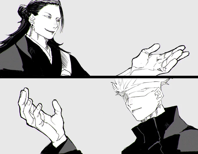 0巻 