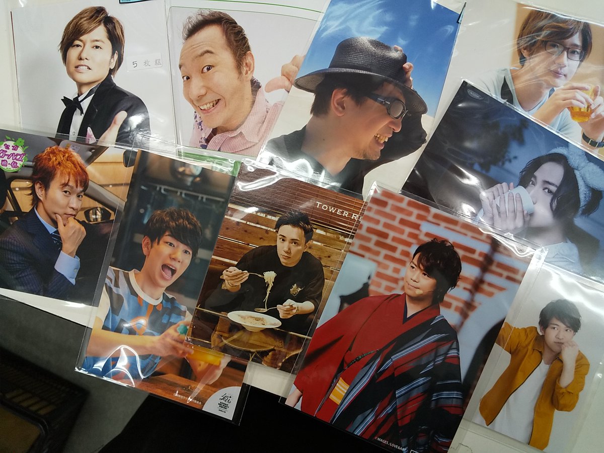 O Xrhsths K Books Voice館 Sto Twitter 声優パジャマ会議 In Winterいよいよ今夜ですね この中で モスト バリュアブル パジャマー に輝くのは果たして誰になるでしょう Kbooks Voice館 浪川大輔 森久保祥太郎 安元洋貴 代永翼 鈴木達央 江口拓也 石川