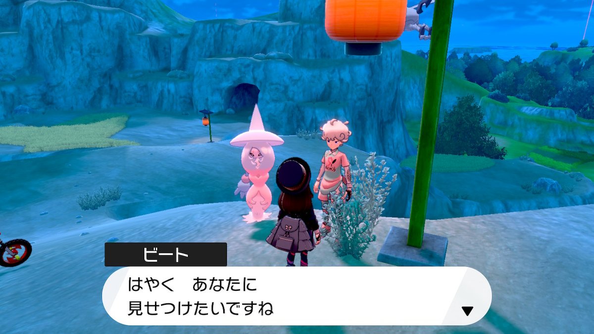 最も欲しかった ポケモン ビート 身長 7734 ポケモン ビート 身長 Nyosspixferi 最も欲しかった ポケモン ビート 身長 7734 ポケモン ビート 身長 Nyosspixferi