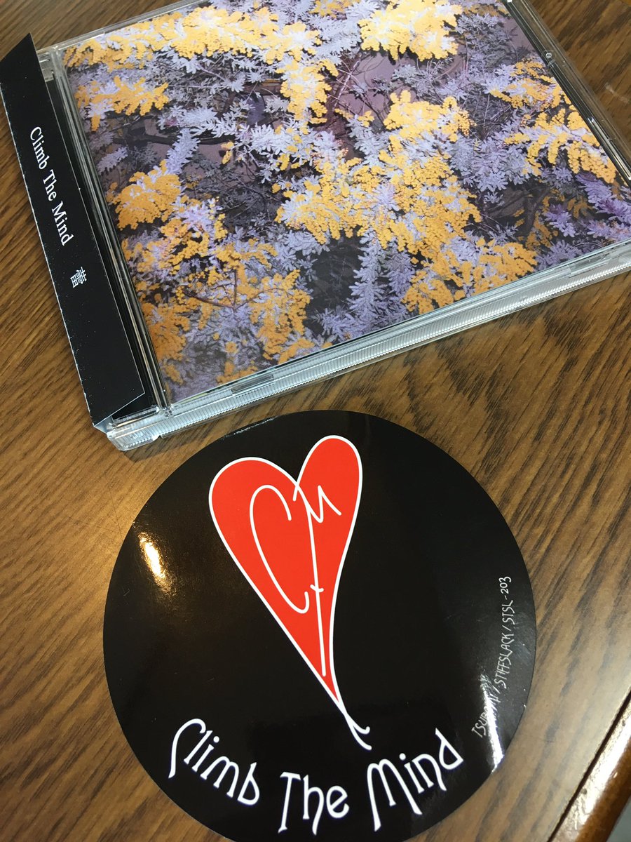 taka_zingne's tweet photo. climb the mind 待望の新譜とタイミング良く中古で出てたslow massのアナログ。今回は diskunionのオンラインで購入。聴くの楽しみだなぁ〜♪
#climbthemind
#slowmass
#diskunion https://t.co/5mZL3wlt7Q