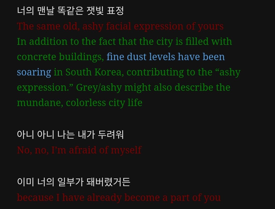 seoulseoul, from mono. a tribute to the city which has given n taken away a lot for him, definitely depicts the highs n lows of the city, in the most unbiased way possible. I've done an explanatory thread for seoul which I'm linking here for further refs https://twitter.com/rkivelovelines/status/1314229346966605826?s=19