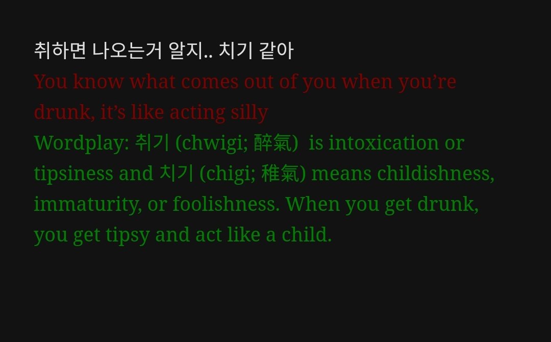 Intro: PersonaJoon mentioning the 'But Namjoon' phrase which was popular among fandoms for excusing the misdeeds done by their faves. He has educated himself and has never repeated the same mistake twice. I'm linking my thread for further understanding https://twitter.com/rkivelovelines/status/1302622163946463232?s=19