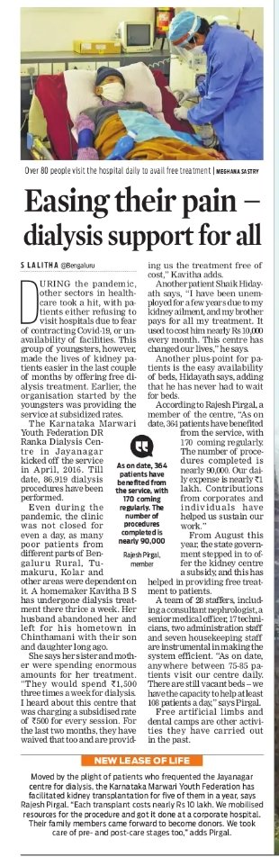 Lolita_TNIE's tweet photo. Good samaritans: By offering free kidney dialysis for anyone in need, Bangalore's Karnataka Marwari Youth Federation is making a big diff to hundreds of lives &amp; families. They have even mobilised funds for 5 kidney transplants @prameshjain12
@jain_minority @AIJMF @sajjanrajmehta https://t.co/OpmJOfRcFL