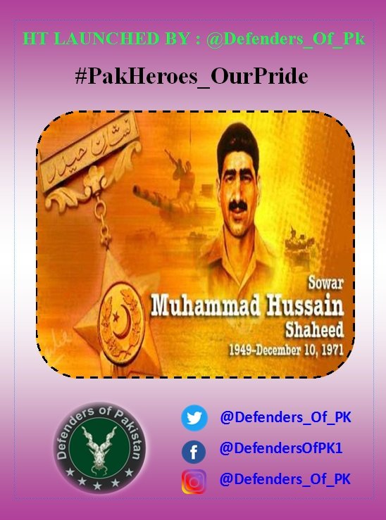 السلام عليكم 
Team <a href="/Defenders_Of_PK/">Team Defenders of Pakistan🇵🇰</a>
آج شام 4 بجے ٹرینڈ 

#PakHeroes_OurPride
کرنے جارہی ہے 

جسکا مقصد پاک فورسز کے جوانوں 
آئ ایس آئ کے گمنام ہیروز کو
 
کرونا کے خلاف فرنٹ لائن پر  لڑنے والے طبی عملے 
 اور علماء حق و اساتذہ کو سلام  پیش کرنا ہے

Trend Time 4 PM