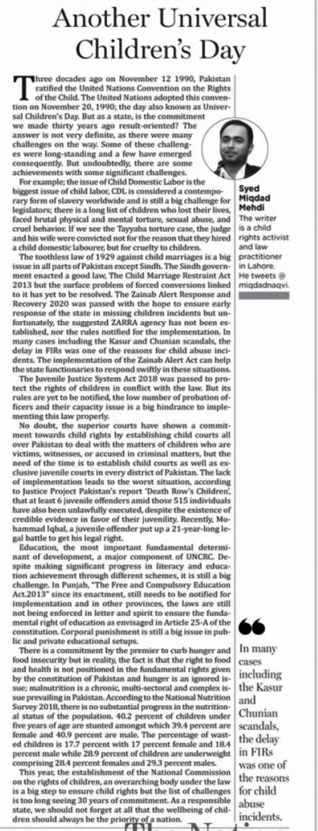 RehelPakistan's tweet photo. Another Universal Children Day But situation of #ChildRights by @Miqdadnaqvi https://t.co/aKhUfG86xQ