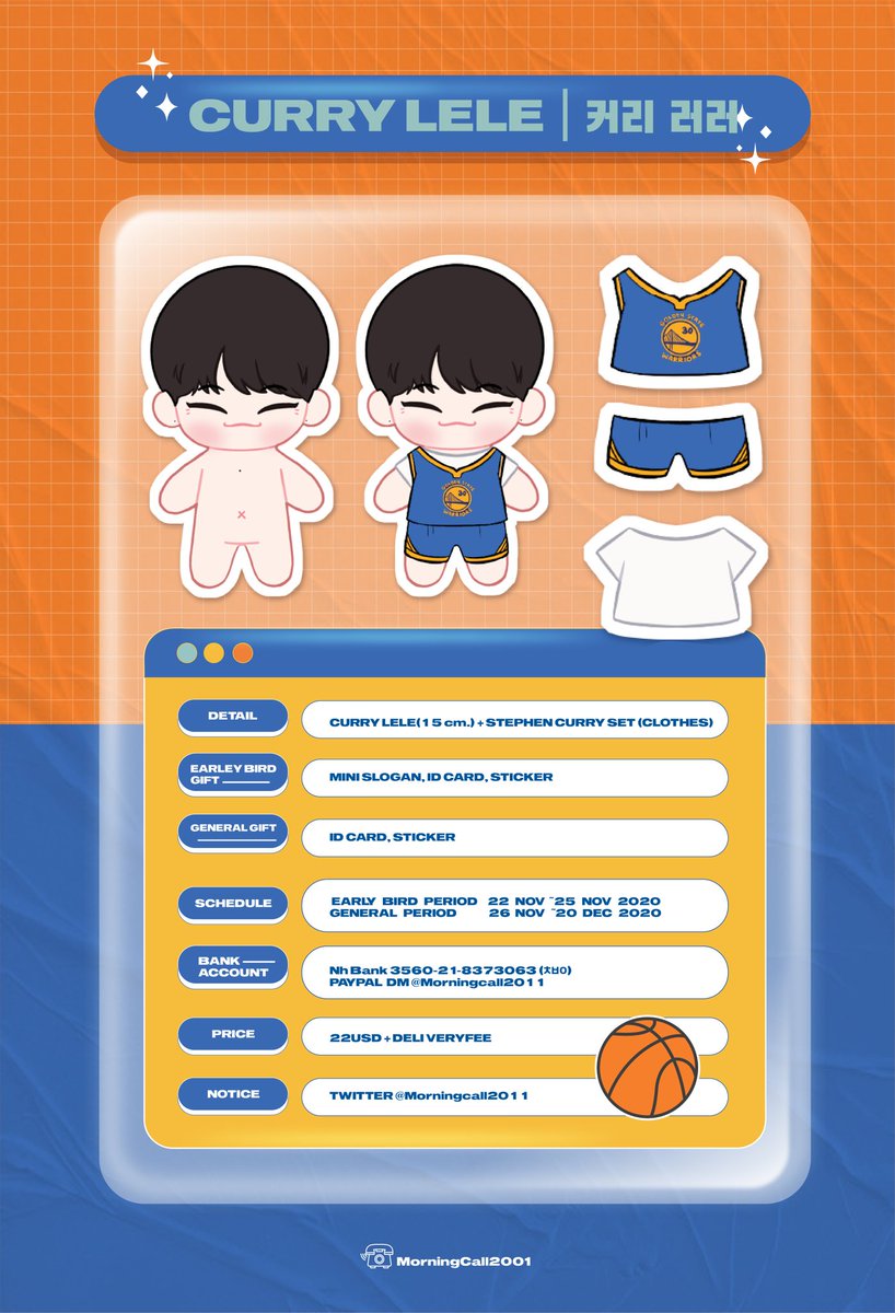 커리 러러​ 🐬🏀

forms.gle/4UwQXD2rR2oivc…

선입금 : 11.22 오후 6시 ~ 11.25 오후 11시59분까지

일반 입금 : 11.26~12.20 오후 11시59분까지

그룹오더는 디엠으로 연락 부탁합니다.