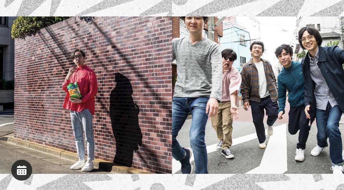 hachibakka's tweet photo. 🎉本日開催🎉拡散希望
当日券出ます‼️
ただ人数把握のため、直前でも問い合わせ頂ければ確実に入場できます
よろしくお願いしますー🤲

11/22(日)
東郷清丸/あだち麗三郎と美味しい水
OPEN 18:30 / START 19:00
入場料3500円+1D

会場
Public Bar Rootz https://t.co/gMLvIpKT0I