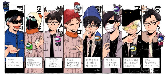 Msspのtwitterイラスト検索結果 古い順