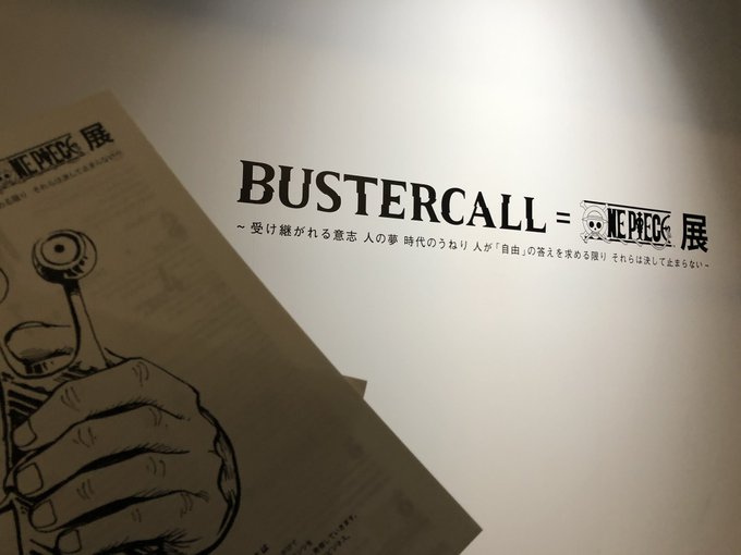 さぶれさん の最近のツイート 10 Whotwi グラフィカルtwitter分析