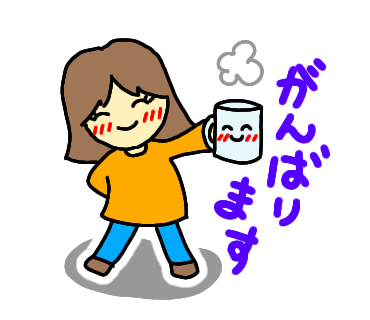 印刷 Radwimps イラスト Radwimps 実況中継 イラスト