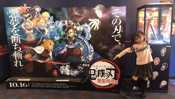 Twitterのコスプレ画像18