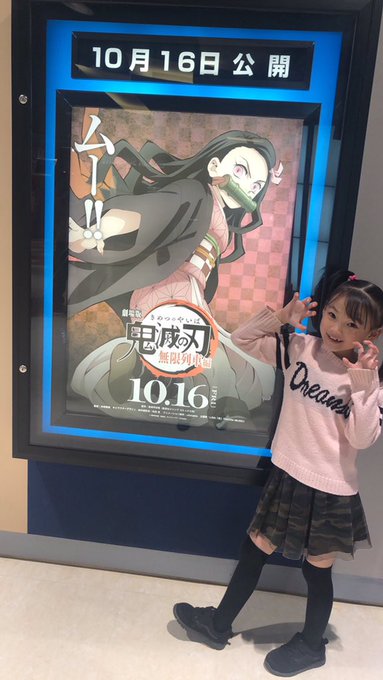 Twitterのコスプレ画像17