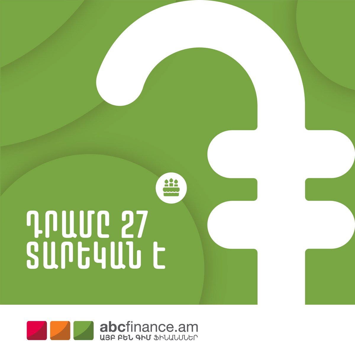 abcfinance_CBA's tweet photo. Armenian DRAM turns 27 today ‼️🇦🇲 https://t.co/TF2vODVOXB
