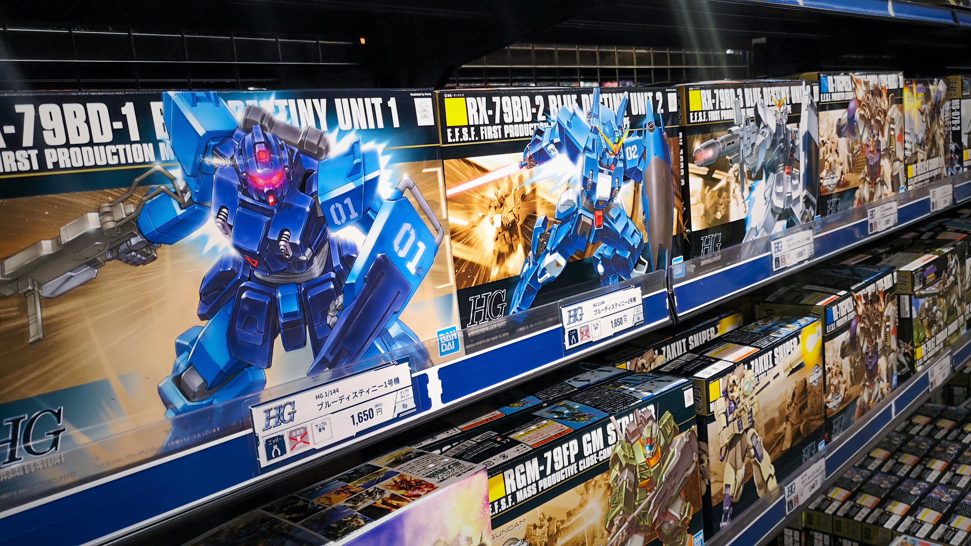 The Gundam Base 在 Twitter 上 東京店情報 ガンダムベースでは限定商品をはじめ 幅広いラインナップでガンプラを取扱いしております 限定商品の情報や在庫状況はこちらから確認することが出来ます T Co Ljtmx9yukj T Co Ocglipxw6q Twitter