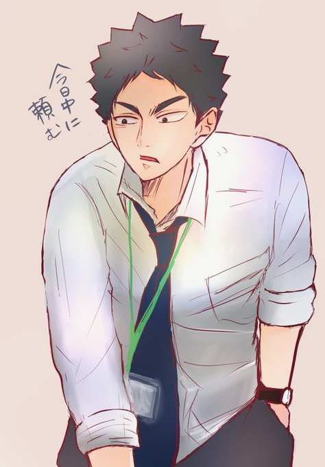岩泉のtwitterイラスト検索結果 古い順 岩泉のtwitterイラスト検索結果 古い順