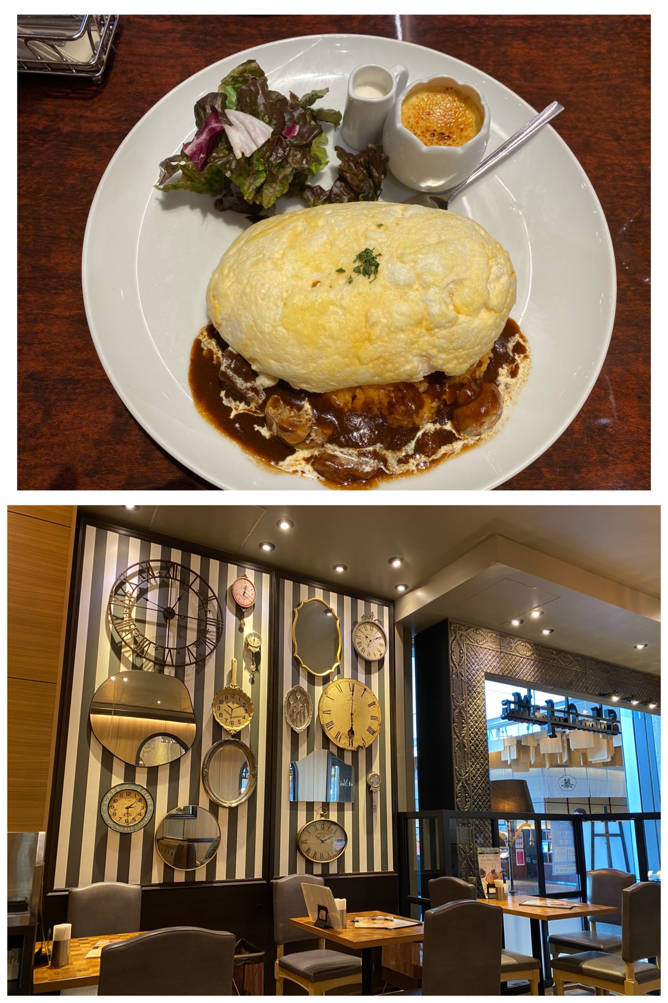 サロンウフエモア Twitter Search Twitter