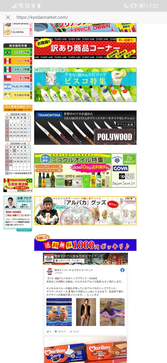 Alex Knight // AGK42 tweet media