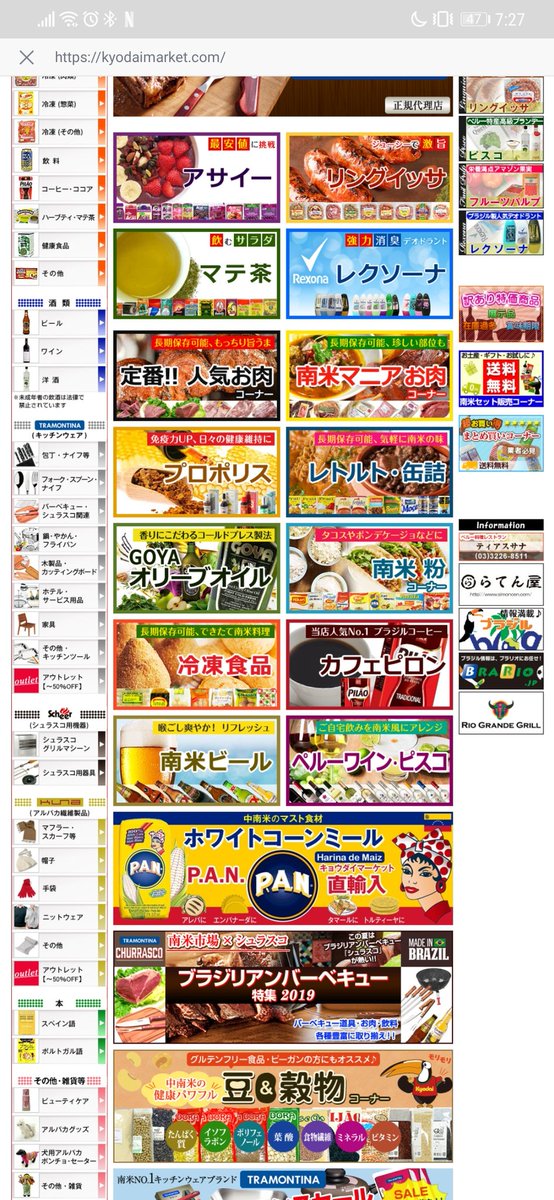 Alex Knight // AGK42 tweet media