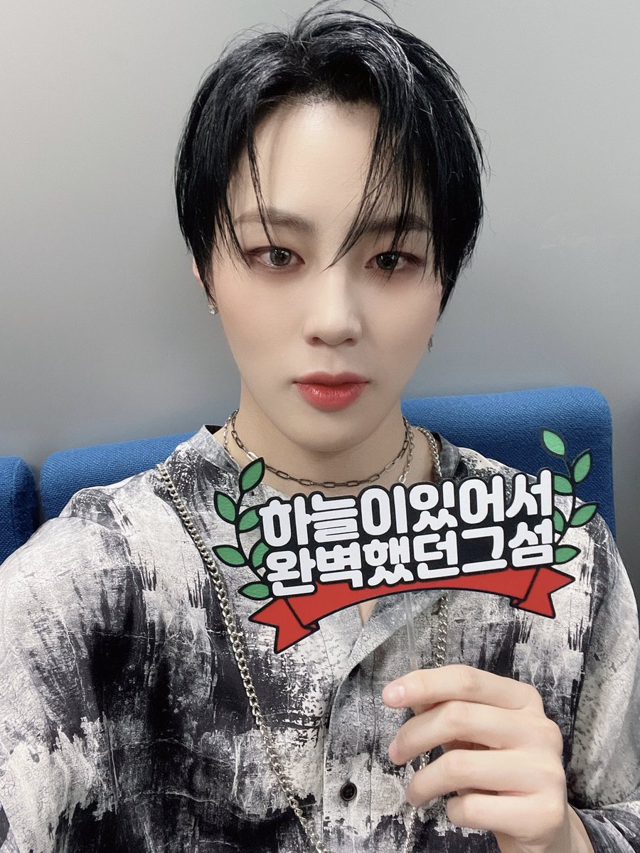 HSW_officialtwt's tweet photo. [☁]
⠀
구르미의 손을 놓지 않고 잡아준
하늘들 덕분에 행복했어요 💕
⠀
신기루 속으로 ‘그 섬’은 사라지지만
all day and night
서로만을 비추며 우끼행 💜💙💛
⠀
#하성운
#HASUNGWOON
#MIRAGE
#그섬_ForbiddenIsland https://t.co/X3ePvnclEN