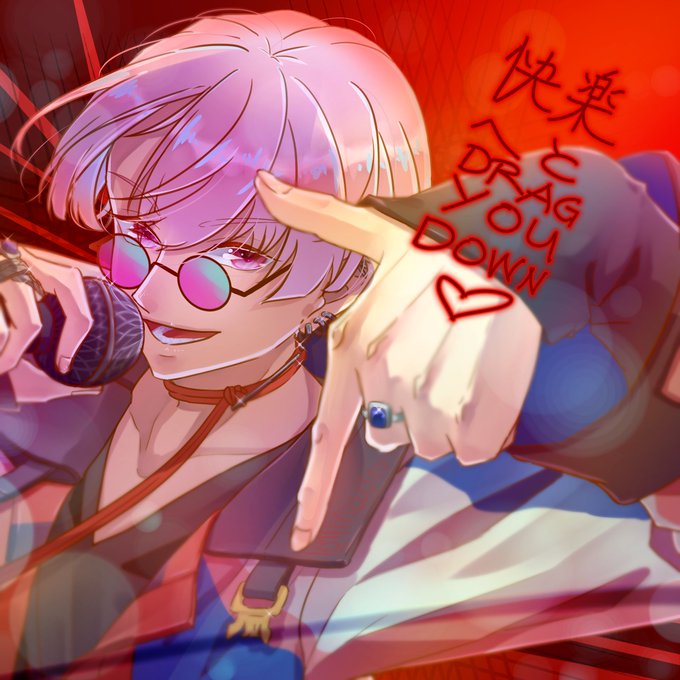 快楽 高画質 のtwitterイラスト検索結果 古い順 快楽 高画質 のtwitterイラスト検索結果 古い順