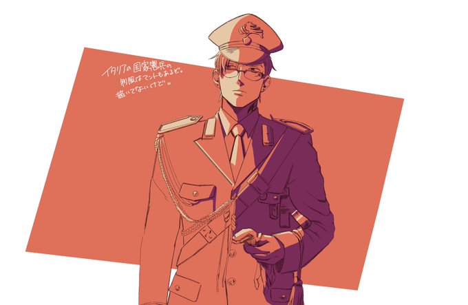 イタリア軍のtwitterイラスト検索結果