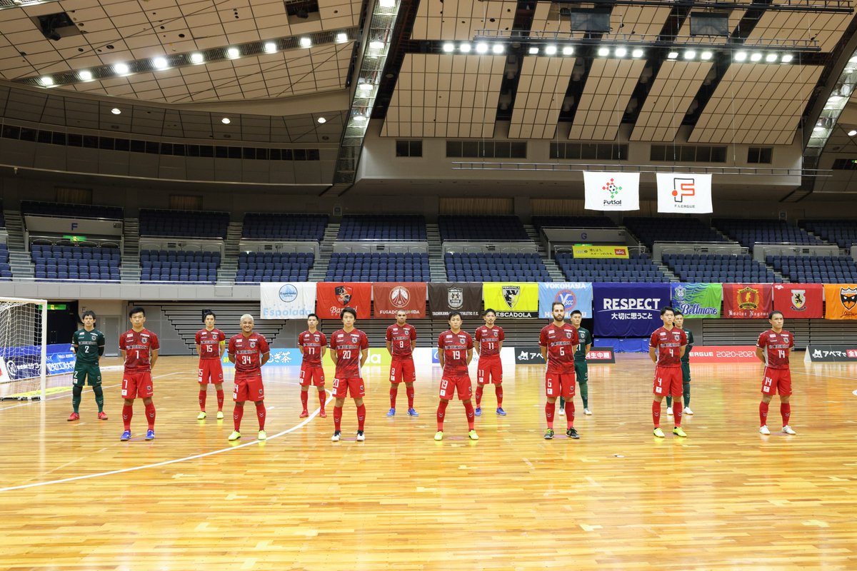 Sal フットサル全力応援メディア New 今後は蟹江町や名城大学ナゴヤドーム前キャンパス等で活動 試合はオーシャンアリーナを含めた名古屋市近郊の体育館で 開催 練習施設の建設も検討中とのこと 名古屋が今年限りで武田テバオーシャンアリーナから Sal フットサル全力応援メディア New 今後は蟹江町や名城大学ナゴヤドーム前キャンパス等で活動 試合はオーシャンアリーナを含めた名古屋市近郊の体育館で 開催 練習施設の建設も検討中とのこと 名古屋が今年限りで武田テバオーシャンアリーナから