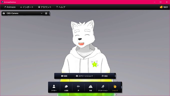 Prprliveのtwitterイラスト検索結果 Prprliveのtwitterイラスト検索結果